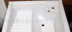 供應(yīng)人造石水槽 陽臺(tái)洗衣槽 洗滌槽_建筑建材_世界工廠網(wǎng)中國(guó)產(chǎn)品信息庫(kù)