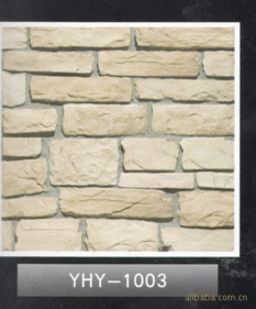 供應(yīng)優(yōu)質(zhì)yhy 12002yhy 12003人造石價(jià)格 廠家 圖片