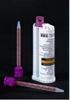 供應(yīng)廚房臺(tái)面人造石膠水50ml_化工_世界工廠網(wǎng)中國(guó)產(chǎn)品信息庫(kù)