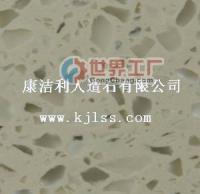 供應(yīng)人造石亞克力廬山戀_建筑建材_世界工廠網(wǎng)中國(guó)產(chǎn)品信息庫(kù)