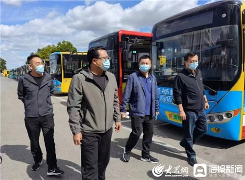 龍口市交通運輸服務中心安全生產和防疫檢查兩手抓，圓滿完成假期運輸保障工作