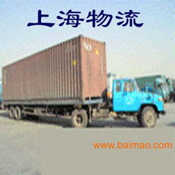 上海至哈爾濱貨運(yùn)專線 一站式直達(dá)物流服務(wù)解決方案
