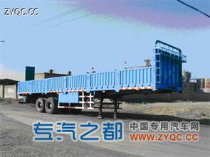 北地牌ND9310型運輸半掛車 包頭北方創業的運輸利器